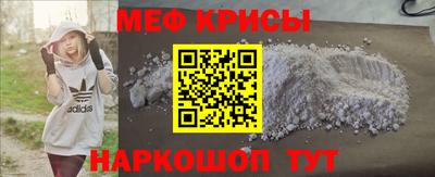 2c-b Бузулук