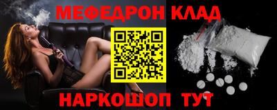 2c-b Бузулук