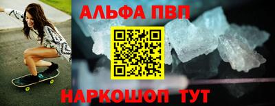 марки lsd Бугуруслан