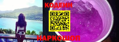 2c-b Бузулук