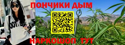 2c-b Бузулук