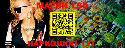 2c-b Бузулук