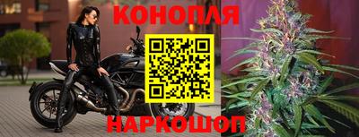 2c-b Бузулук