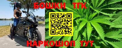 марки lsd Бугуруслан