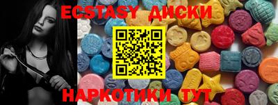 марки lsd Бугуруслан