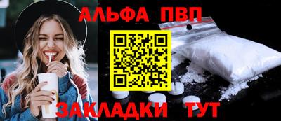 марки lsd Бугуруслан