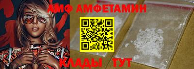 гашишное масло Будённовск