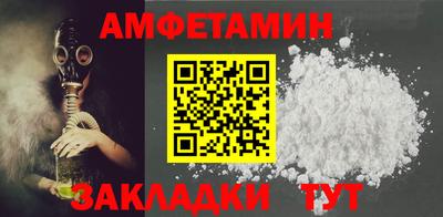 марки lsd Бугуруслан