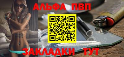 марки lsd Бугуруслан
