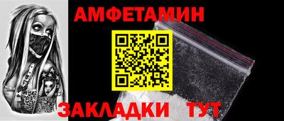 марки lsd Бугуруслан