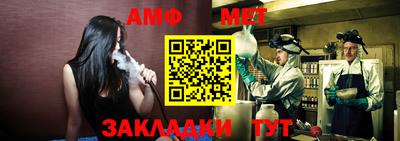 марки lsd Бугуруслан
