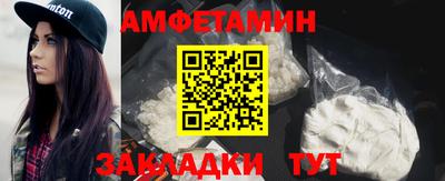 гашишное масло Будённовск