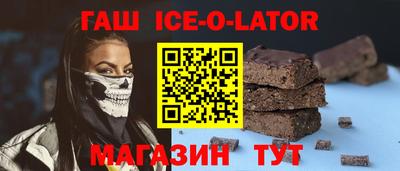 2c-b Бузулук