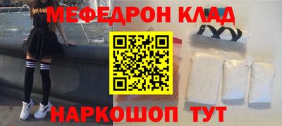 2c-b Бузулук