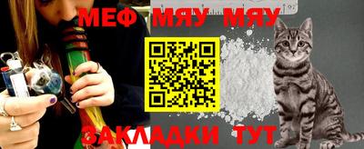 марки lsd Бугуруслан