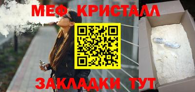 2c-b Бузулук