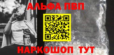 2c-b Бузулук